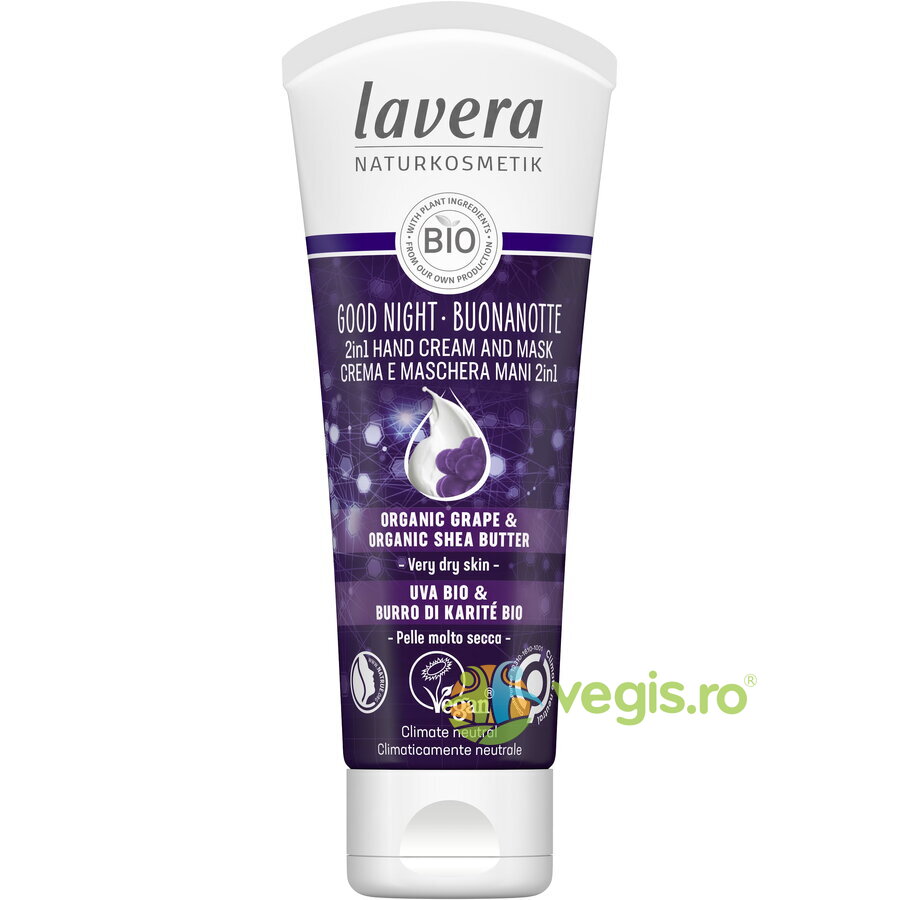 Oferte la Crema-Masca pentru Maini Uscate Good Night 75ml