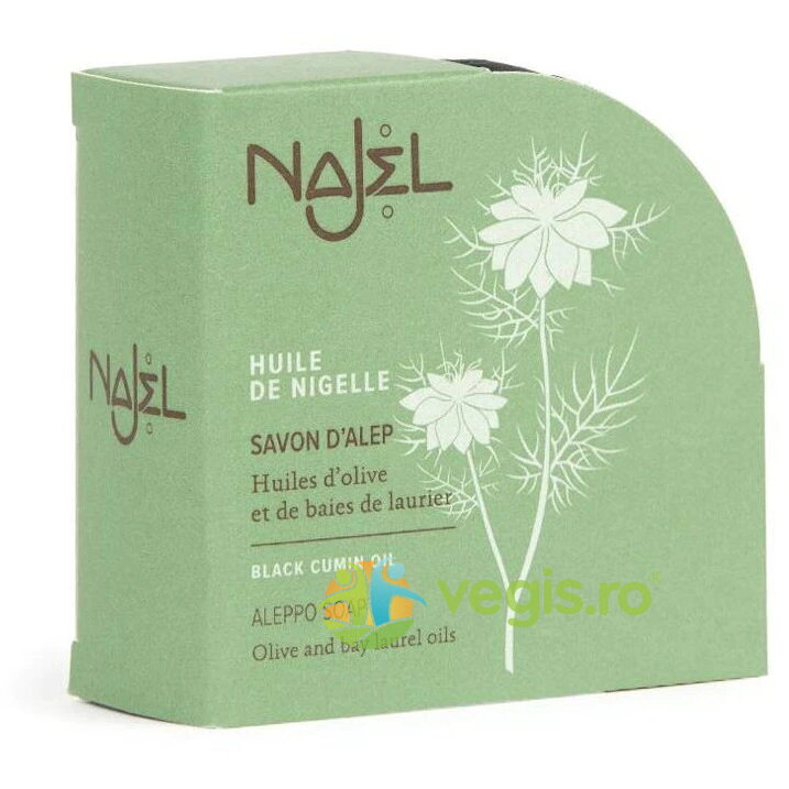 Oferte la Sapun de Alep cu Chimen Negru 100g