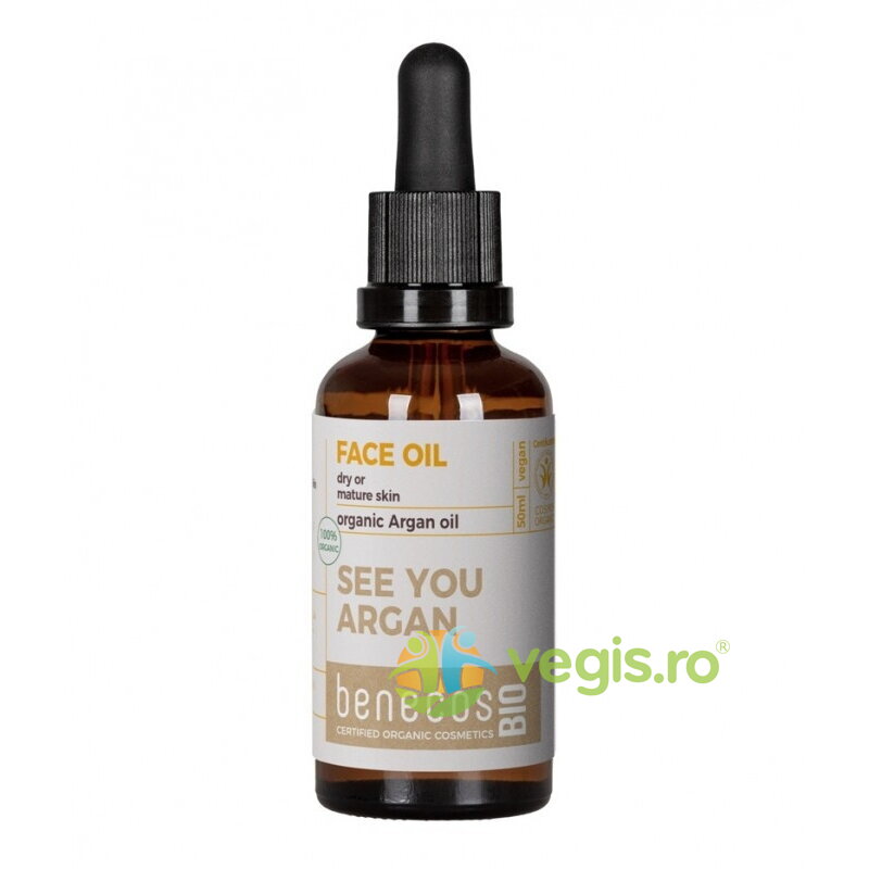 Oferte la Ulei de Argan Bio 50ml