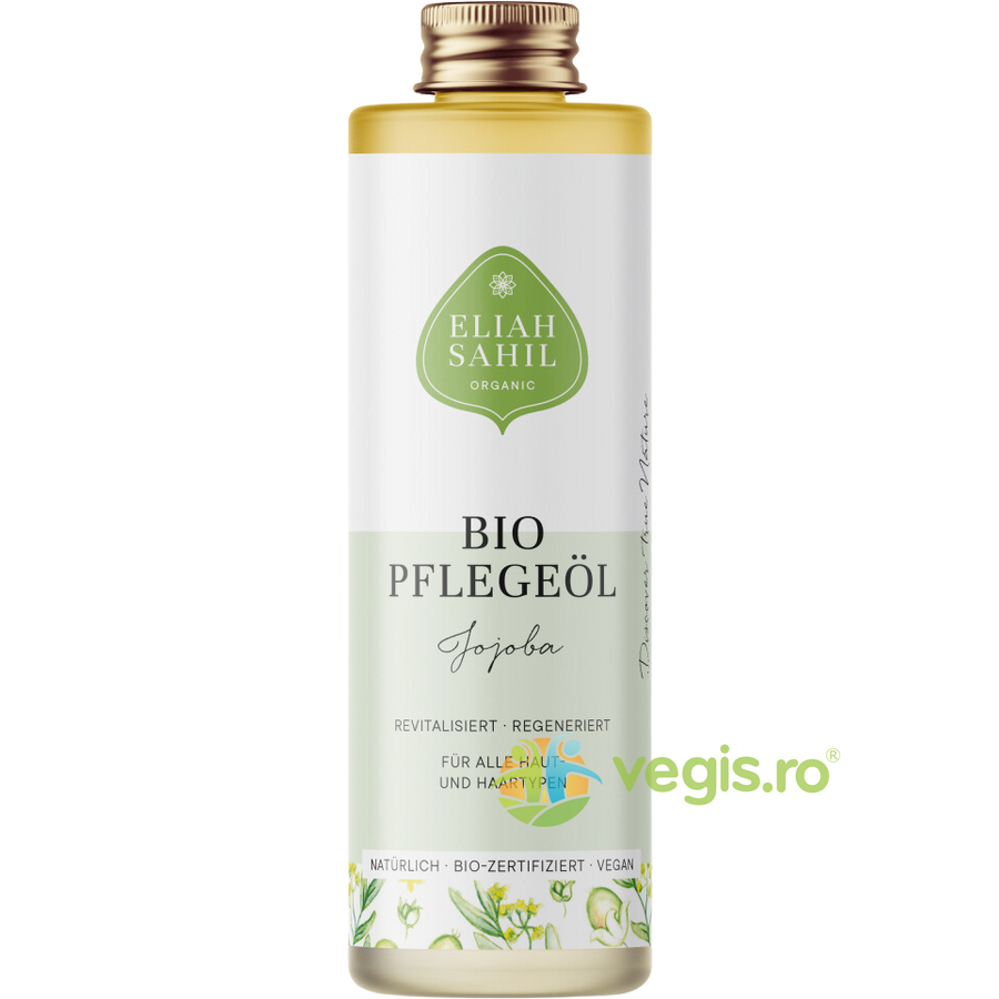 Oferte la Ulei de Jojoba pentru Corp si Par Ecologic/Bio 100ml