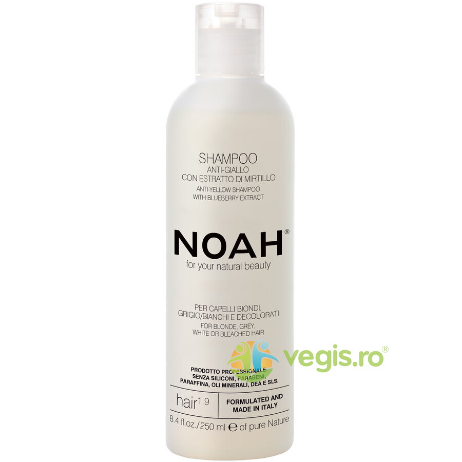 Oferte la Sampon Natural Anti-Yellow cu Extract de Afine (1.9) 250ml