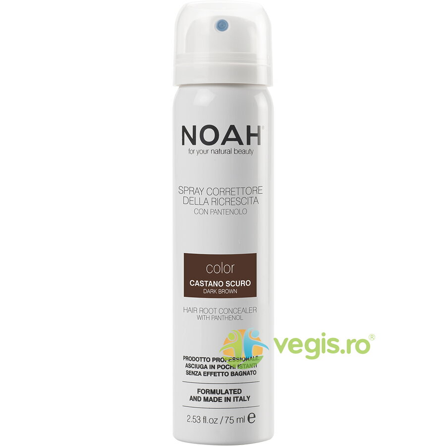 Oferte la Spray Corector cu Vitamina B5 pentru Acoperirea Radacinii Parului - Castaniu Inchis 75 ml