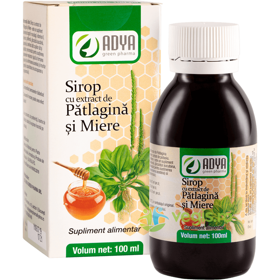 Oferte la Sirop Patlagina cu Miere 100ml