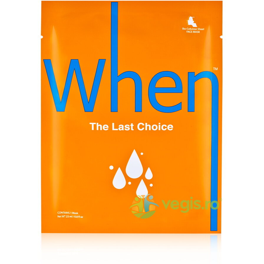 Oferte la Masca Super Hidratanta din Bioceluloza cu Acid Hialuronic The Last Choice 23g