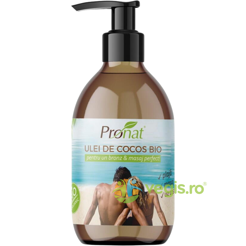 Oferte la Ulei de Cocos Extravirgin pentru Uz Cosmetic 250ml