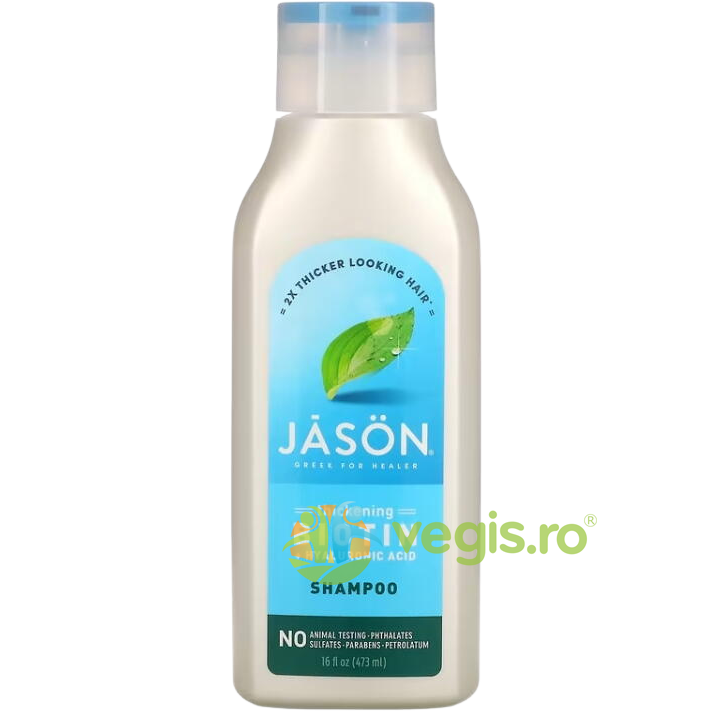 Oferte la Sampon Biotin cu Acid Hialuronic pentru Intarirea si Repararea Parului 473ml