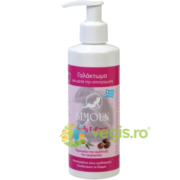 Oferte la Lotiune Hidratanta de Corp 200ml