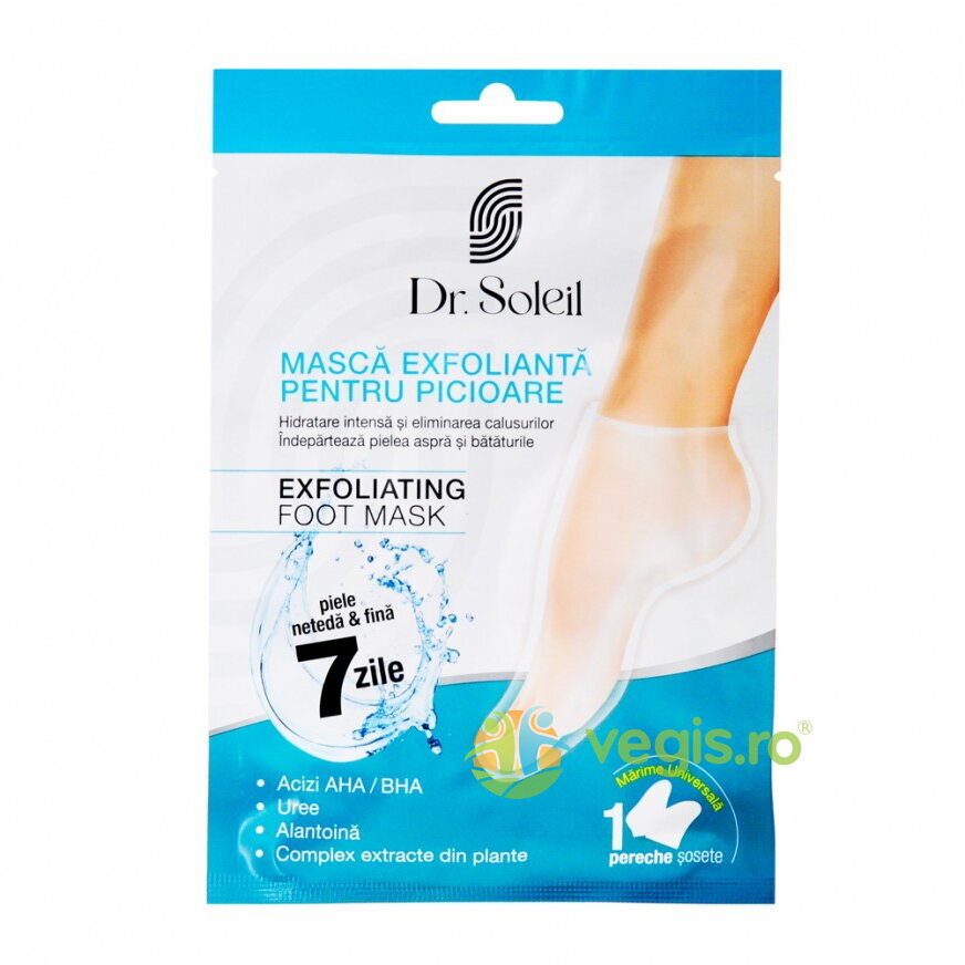 Oferte la Masca Exfolianta pentru Picioare 1 pereche