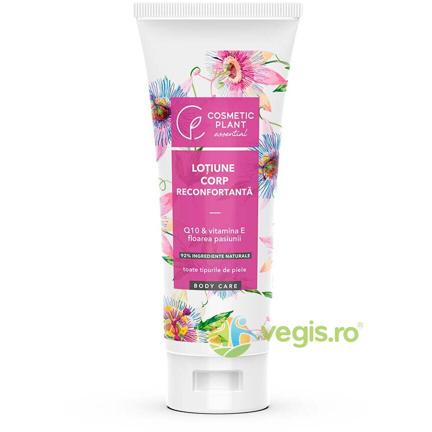 Lotiune de Corp Reconfortanta cu Q10, Vitamina E si Floarea Pasiunii 200ml