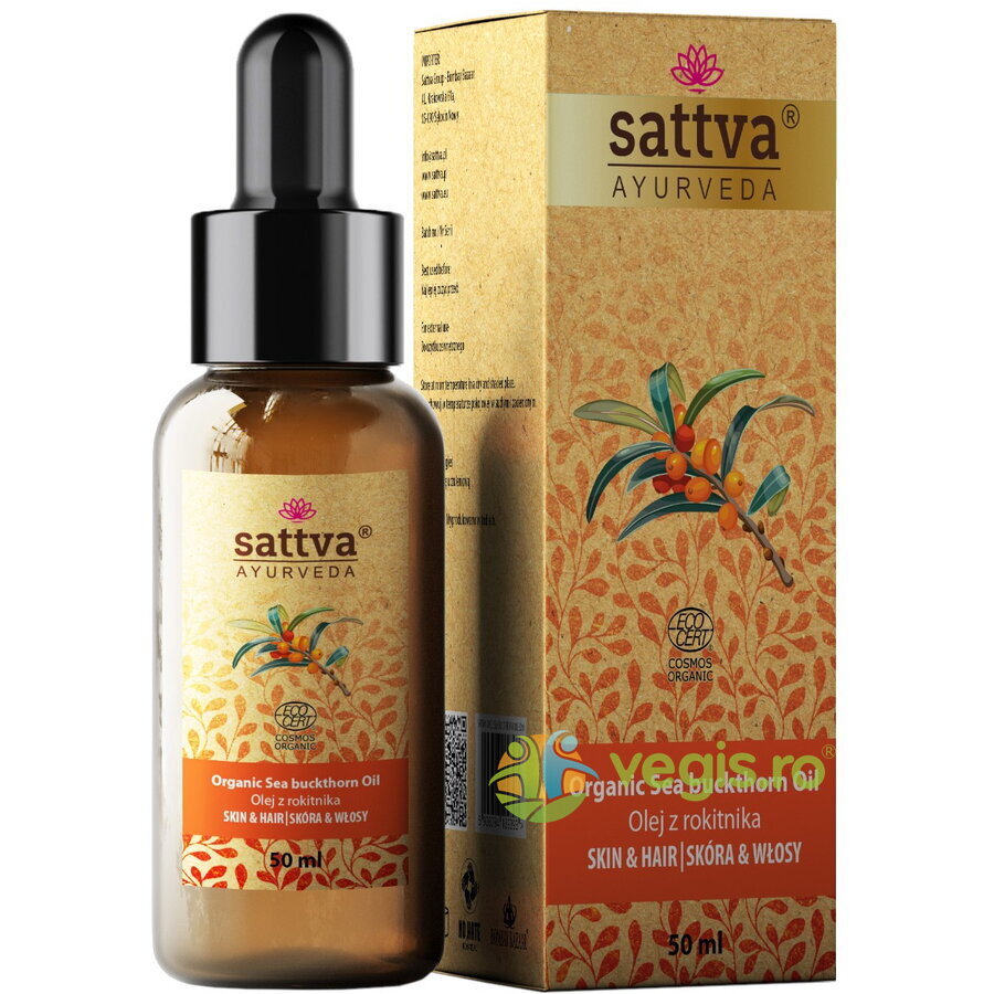 Oferte la Ulei de Catina Bio 50ml