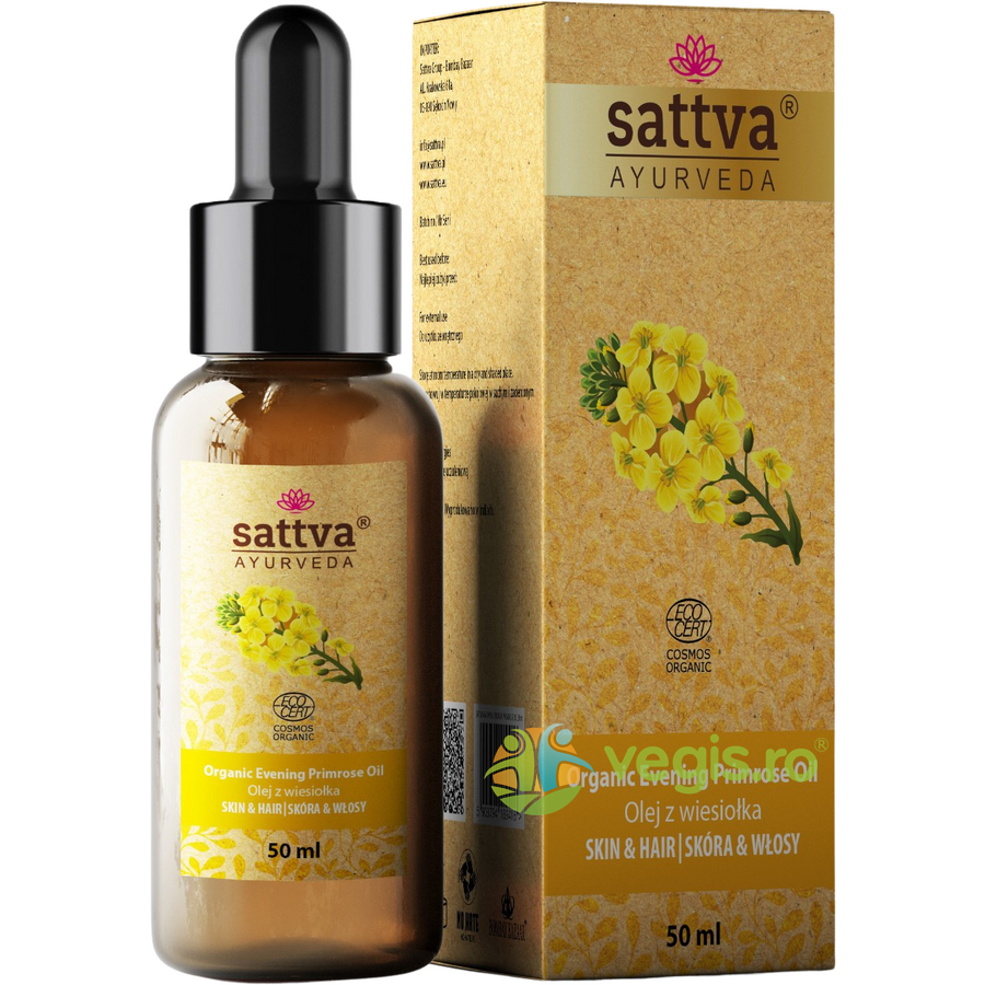Oferte la Ulei de Luminita Noptii Bio 50ml