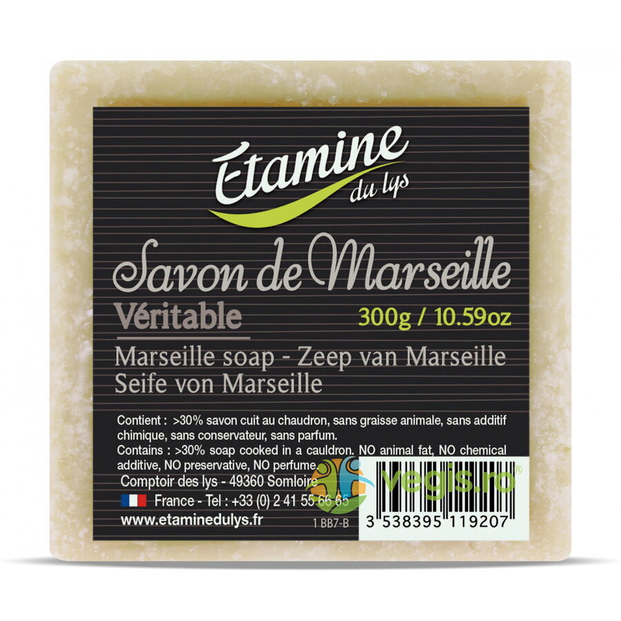 Oferte la Sapun Solid de Marsilia cu Ulei de Masline pentru Rufe si Podele, fara Parfum si Coloranti 300g