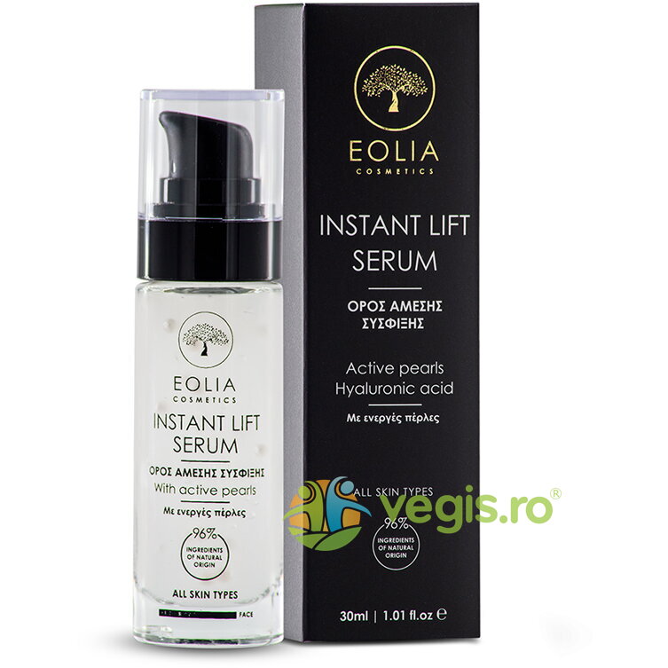 Oferte la Ser pentru Ten cu Perle Active 30ml