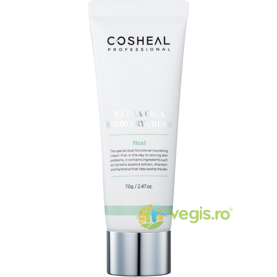 Oferte la Crema Calmanta pentru Piele Sensibila cu Efect Antirid si de Luminozitate Ultra Cica Recovery 70g