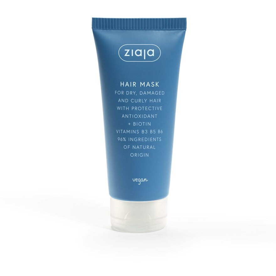 Oferte la Masca pentru Par Antioxidanta cu Biotina Hair Care 100ml
