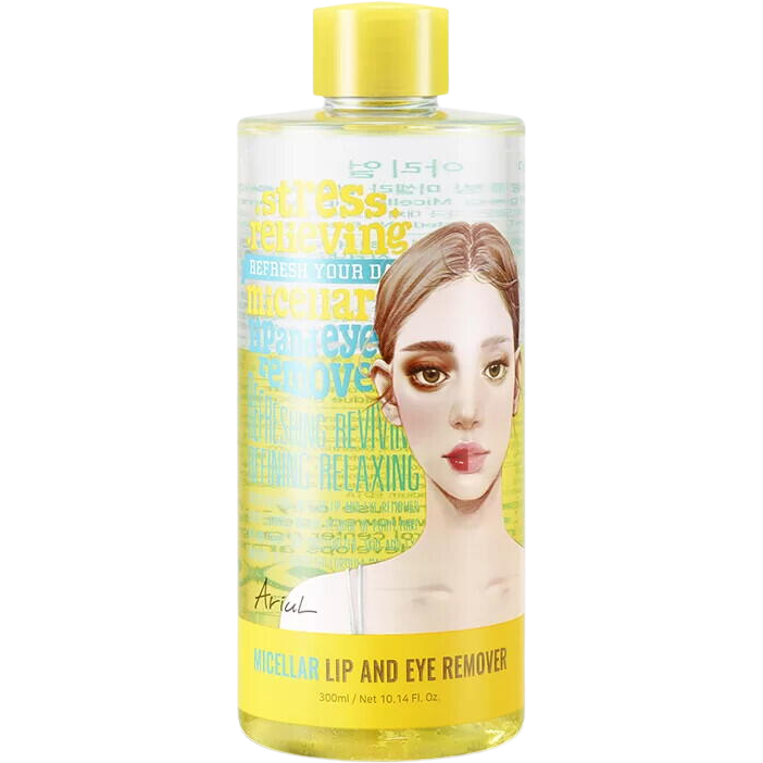 Oferte la Demachiant Hipoalergenic pentru Buze si Ochi Stress Relieving 300ml
