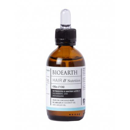 Oferte la Ulei de Par cu Cocos si Argan 50ml