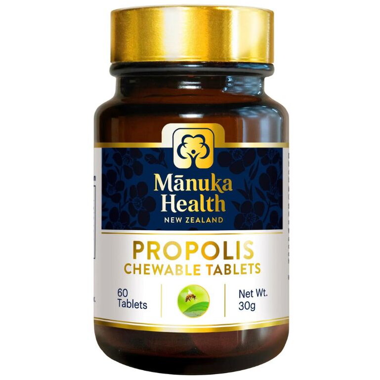 Oferte la Propolis 60tb masticabile