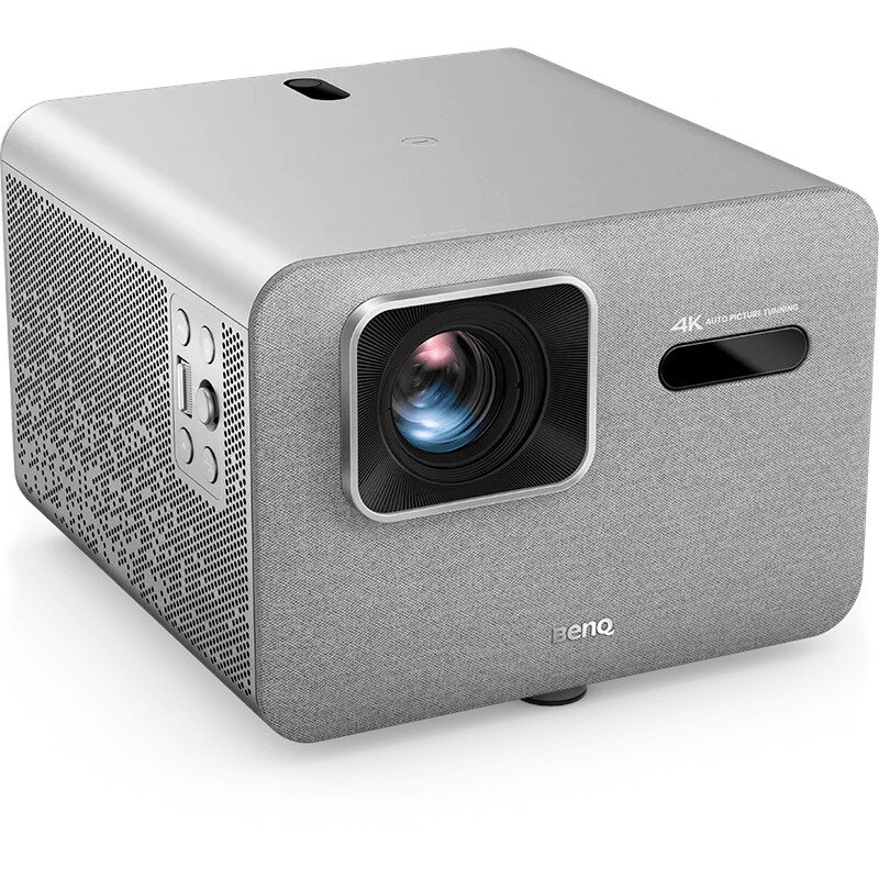 Oferte la Videoproiector TK705i DLP 4K UHD 3000 Lumeni Wi-Fi GoogleTV Gri