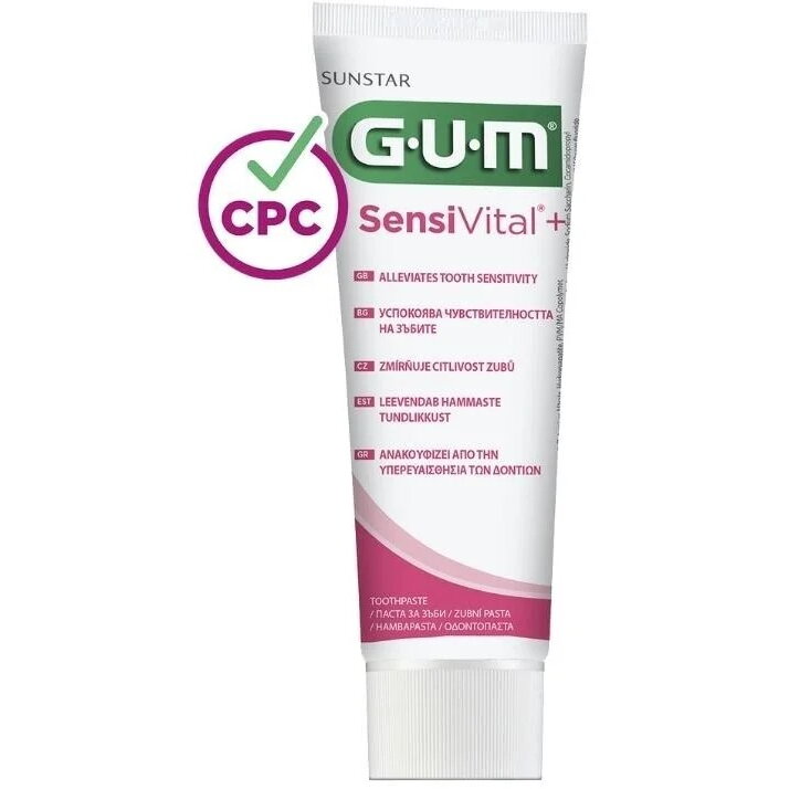 Oferte la Pasta de Dinti GUM6070 SensiVital PLUS  75ml
