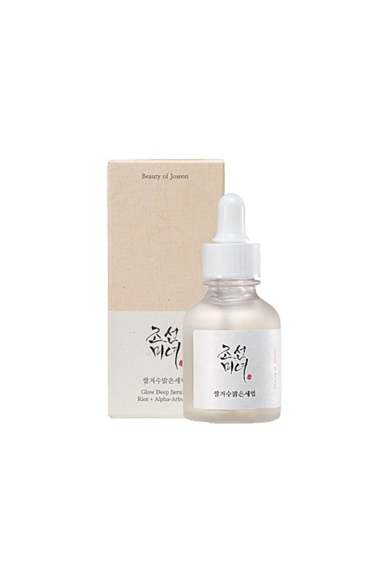 Oferte la Serum pentru luminozitate cu orez si arbutina - 30ml -