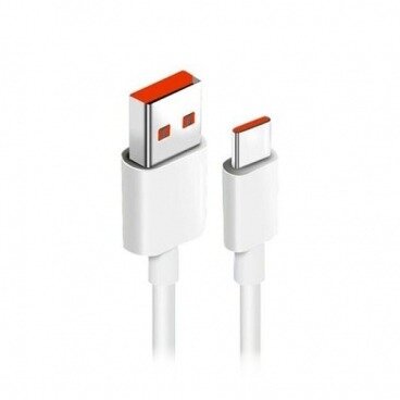 Oferte la Cablu Date/Incarcare USB-A USB-C 120W 1m Alb