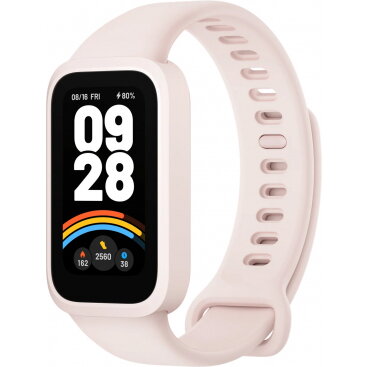 Oferte la Bratara Fitness Smart Band 9 Active Roz