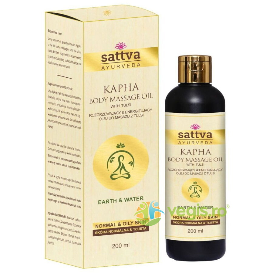 Oferte la Ulei de Masaj Kapha pentru Piele Normala si Grasa 200ml