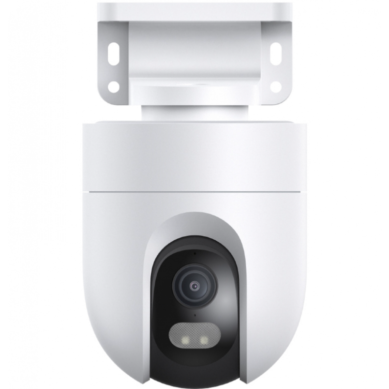 Oferte la Camera de Supraveghere BHR7624GL  CW400 Wi-Fi 2.5K Exterior Alb
