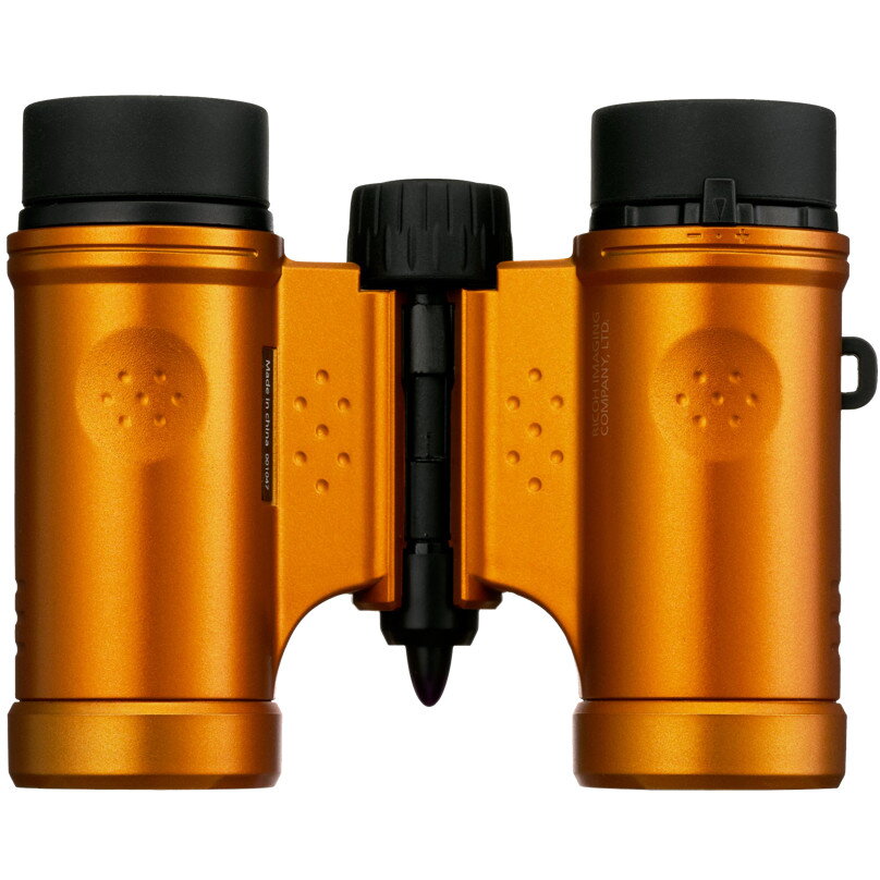 Oferte la Binoclu UD 9x21 Grey Orange