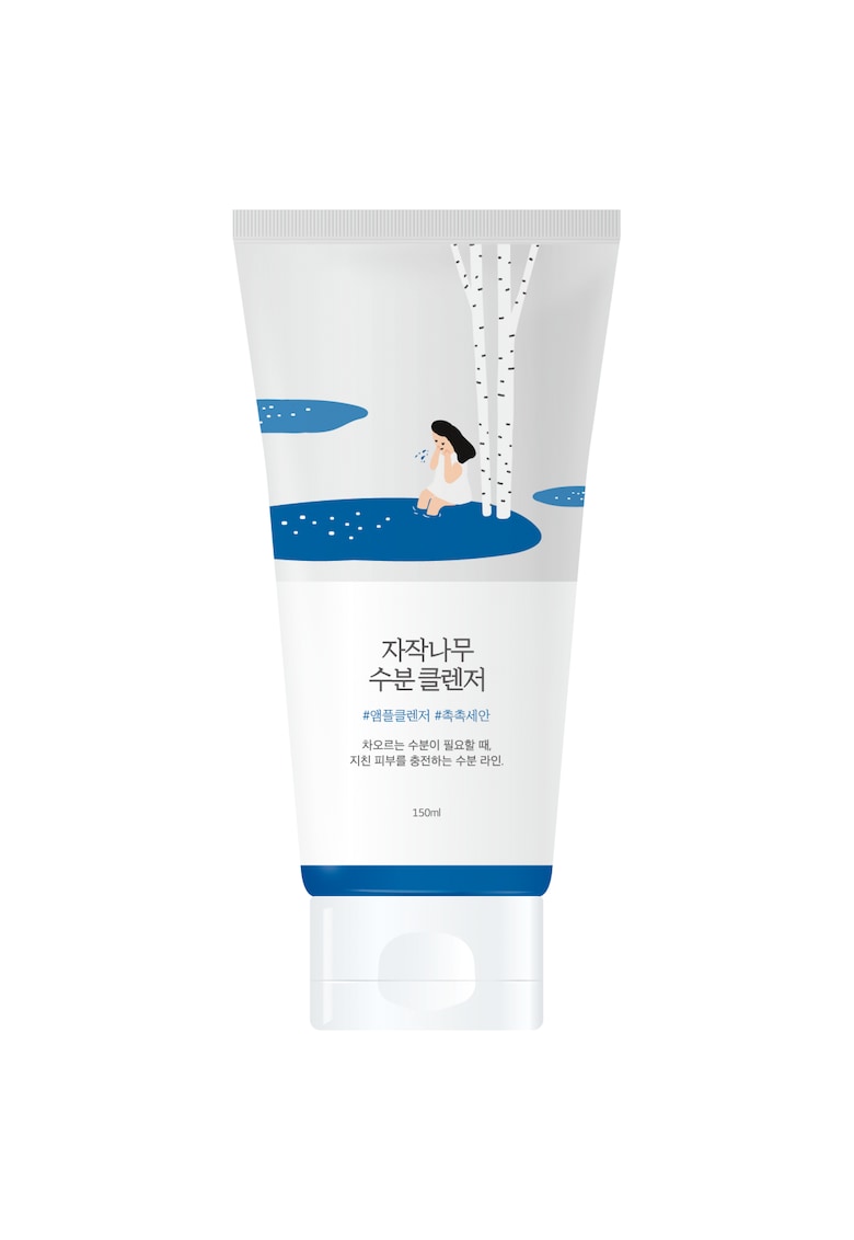 Oferte la Gel de curatare hidratant cu seva de mesteacan - Birch Juice Moisturizing Cleanser -  150ml