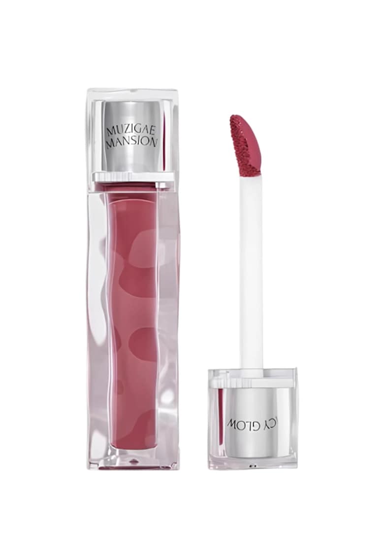 Oferte la Icy Glow Nuantator pentru buze 04 Divine 5 ml