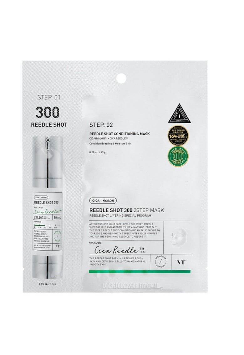 Oferte la Masca de fata -  1 -5g+25g
