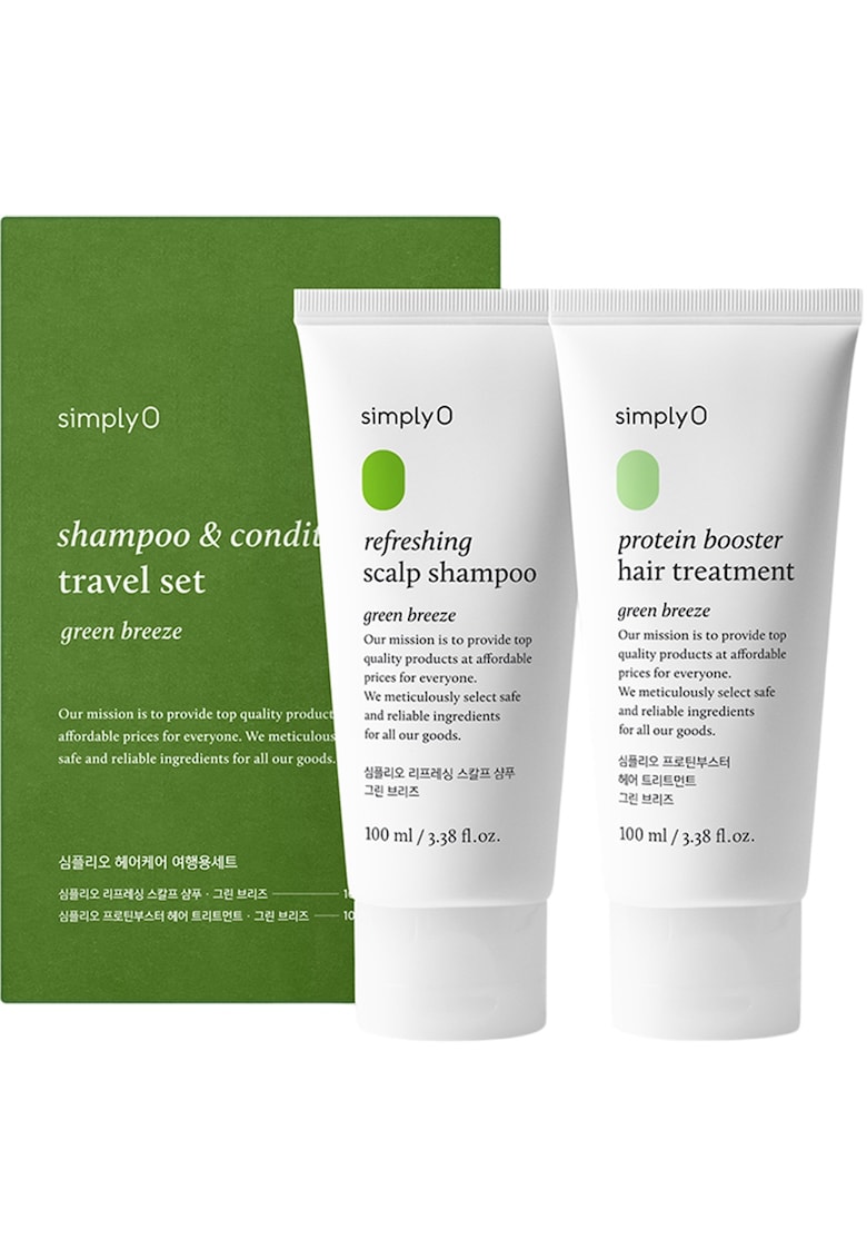 Oferte la Sampon si Balsam-Masca -  Green Breeze Travel Set - 2 x 100 ml