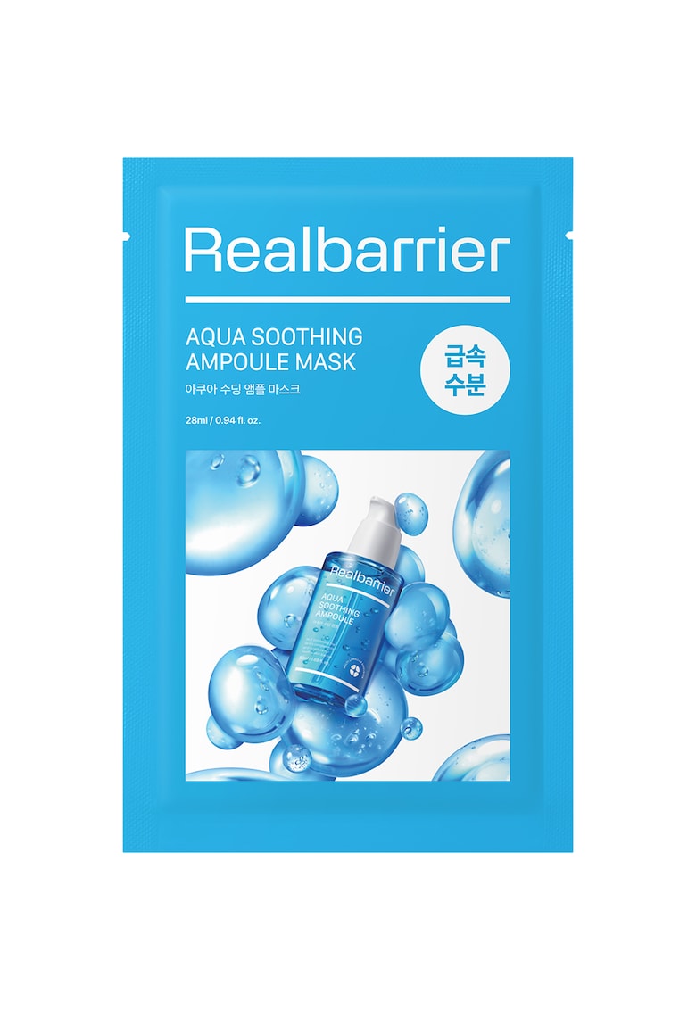 Oferte la Masca ampoula calmant aqua pentru fata -  28 ml