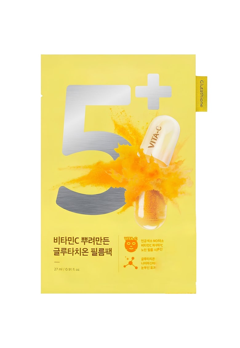 Oferte la Masca de fata hidratanta -  No.5 Vitamin Spotlight Sheet Mask Masca de fata hidratanta - 27 ml