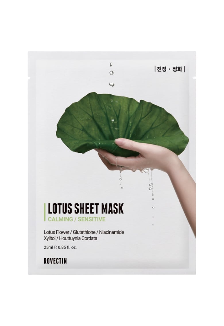 Oferte la Calming Lotus Sheet Masca de fata calmanta 25 ml