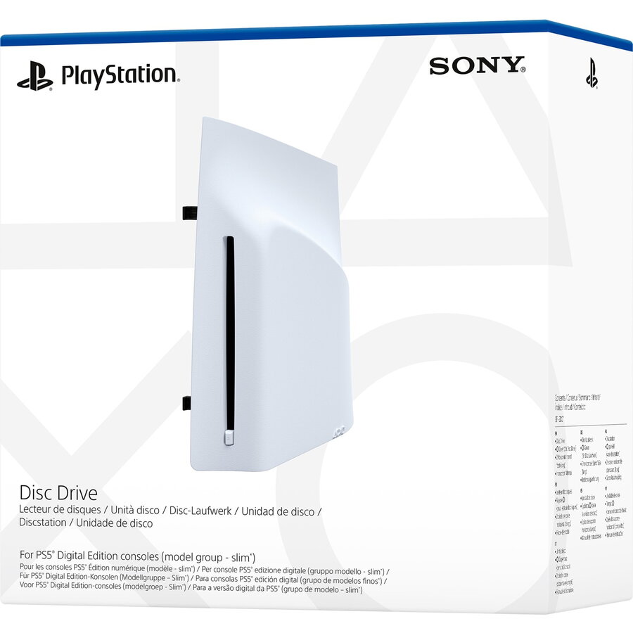 Oferte la Disc Drive for PS5 Digital Edition, optical drive