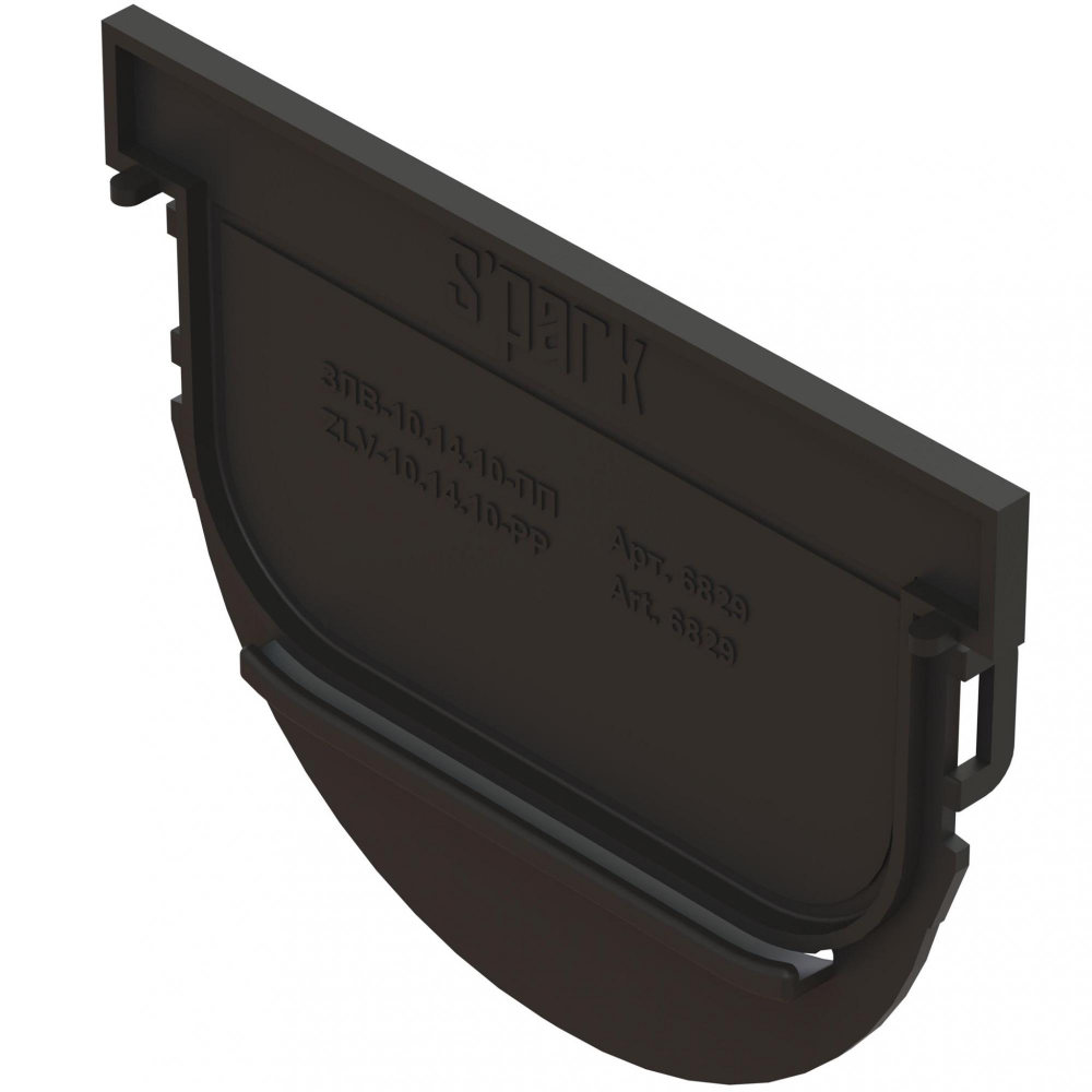 Oferte la Piesa capat pentru rigola Standart Spark 3, PP, 125 x 97 x 15 mm