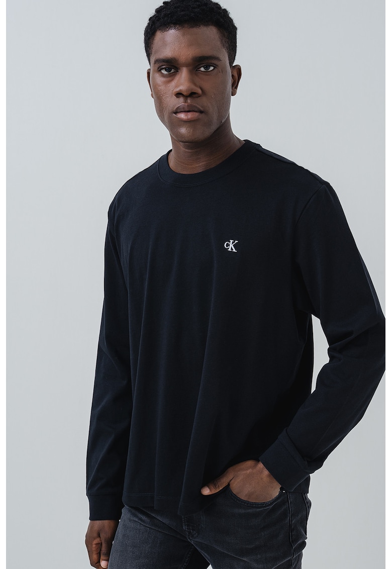 Oferte la Bluza de bumbac cu logo discret - Negru