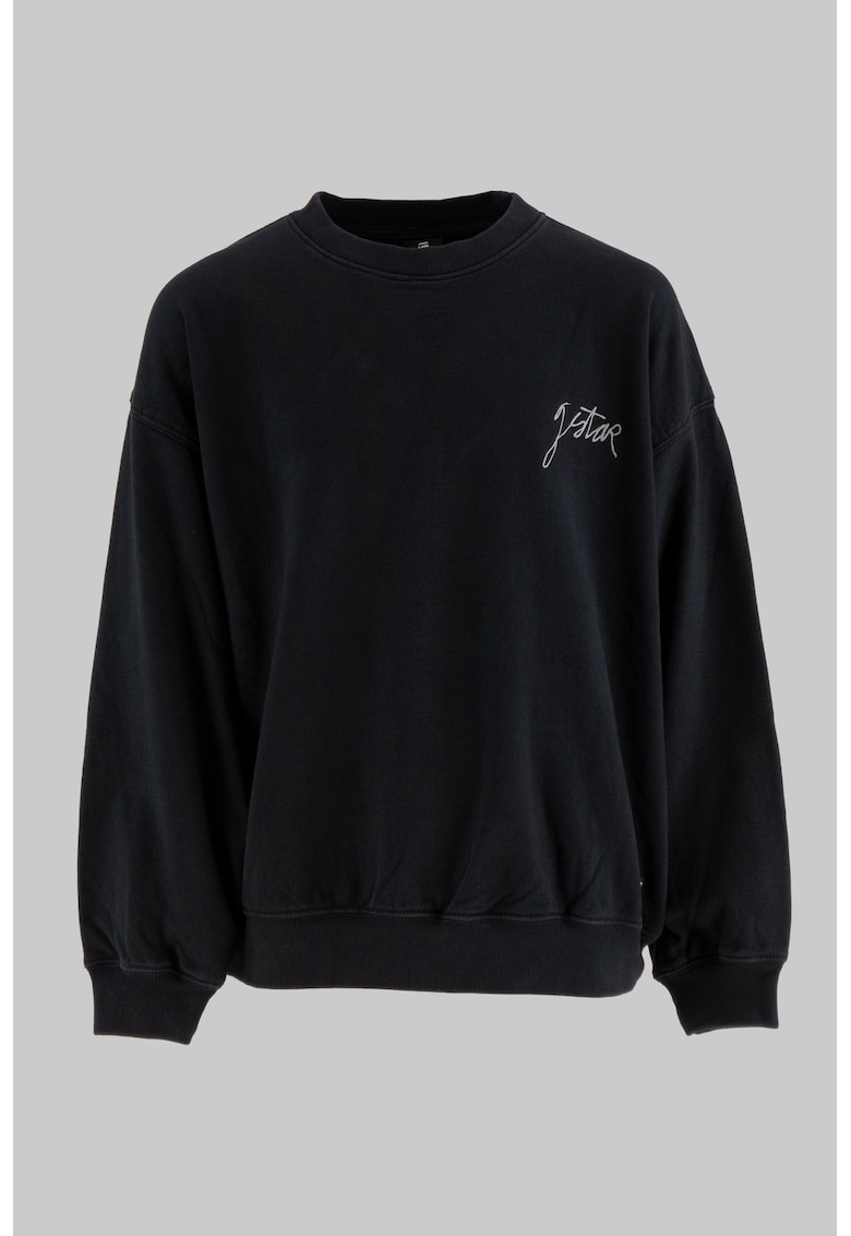 Oferte la Bluza de trening lejera cu logo - Negru