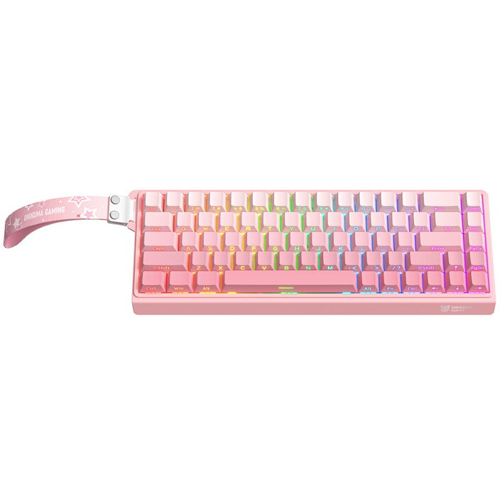 Oferte la Tastatura G69 Pink