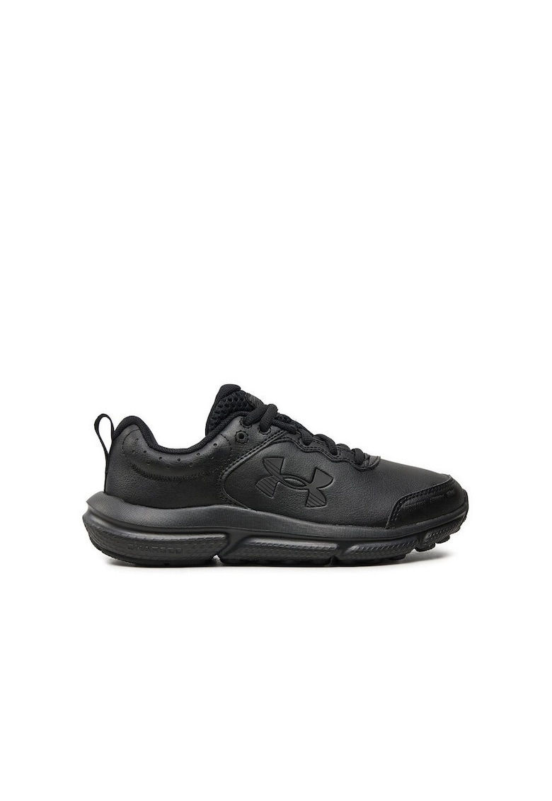 Oferte la Pantofi Lockdown 7 pentru baschet - Negru