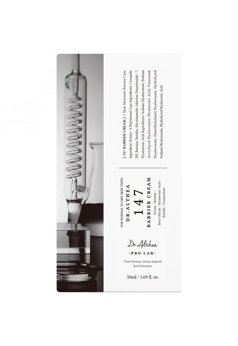 Oferte la Crema hidratanta Dr. Althea 147 - pentru protectia barierei cutanate - 50 ml