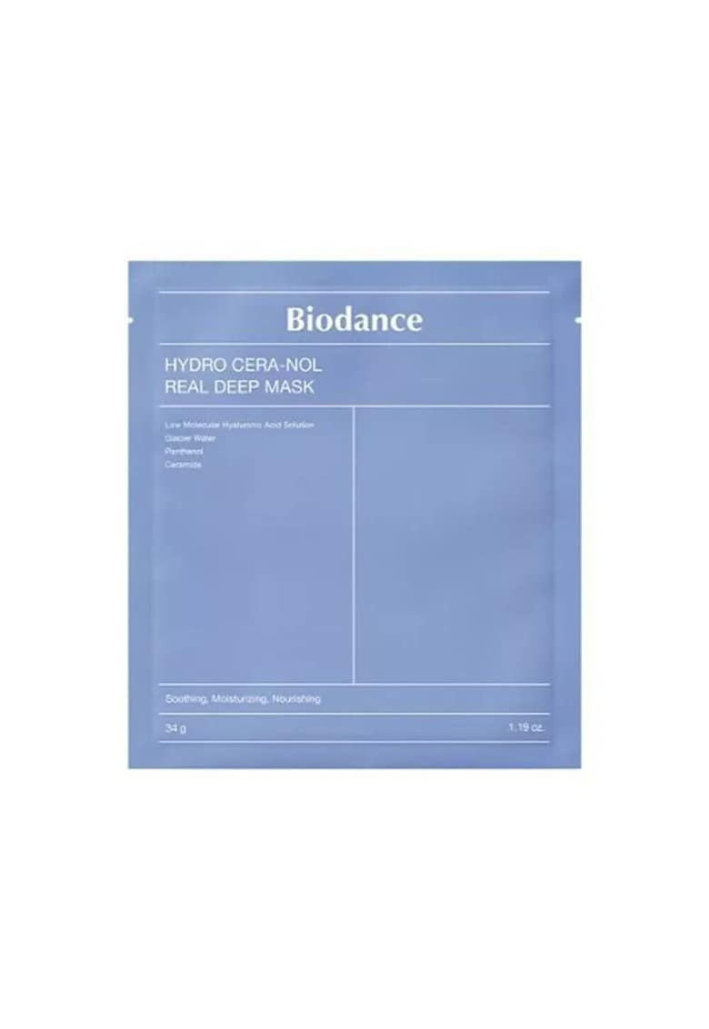 Oferte la Masca  pentru hidratare intensa si calmare HYDRO-CERA - 34 g