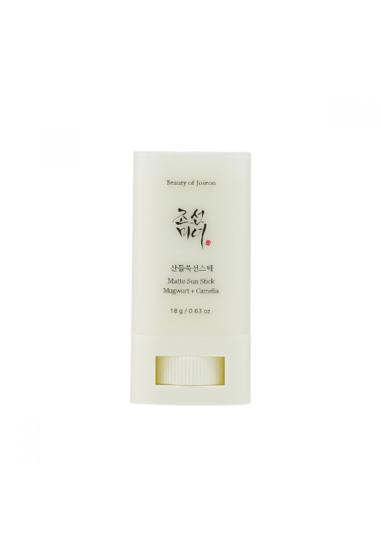 Oferte la Stick mat de protectie solara: pelin + camelie SPF 50+ PA++++ - 18g -