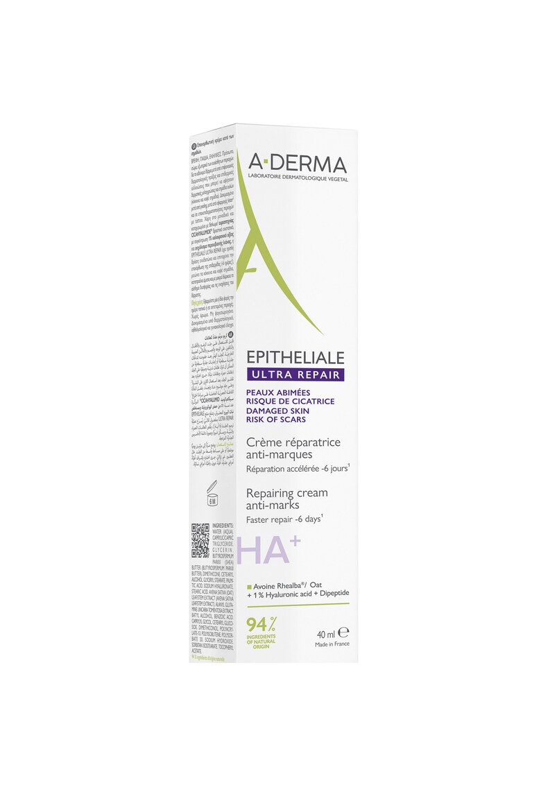Oferte la Crema reparatoare anti-semne Epitheliale Ultra Repair -  40 ml