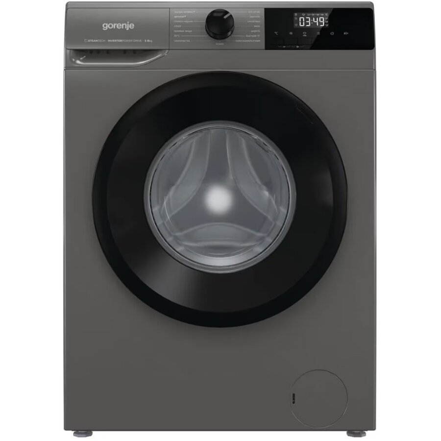 Oferte la Masina de Spalat Rufe Frontala WNHPI84AS/A Steamtech 8Kg 1400Rpm Clasa A Antracit