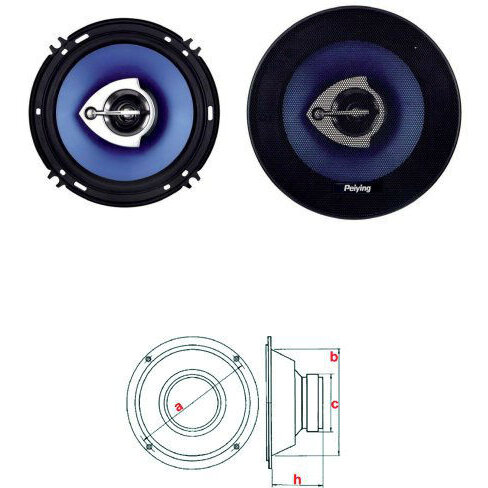 Oferte la Set Difuzoare Auto 100W 6inch