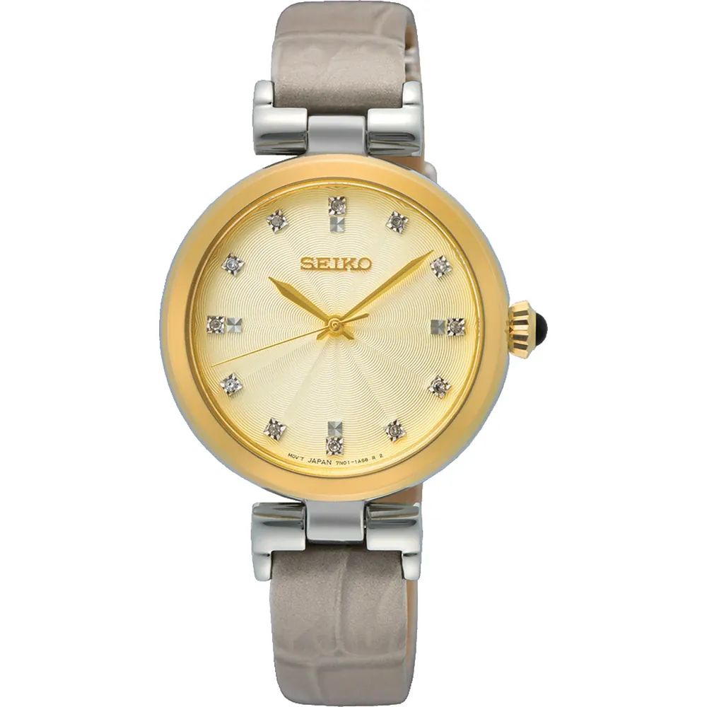 Oferte la Ceas Dama, Seiko, Essentials SRZ546P1